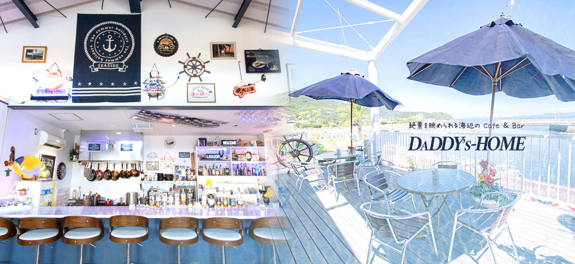 絶景を眺められる海辺のcafe&bar